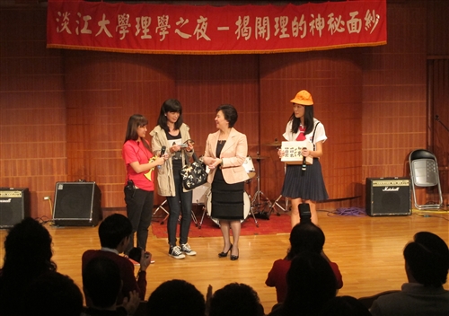 Science and Art Come Together in the Carrie Chang Music Hall