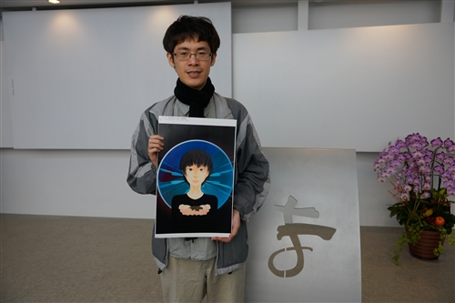 TKU Heads for the Future