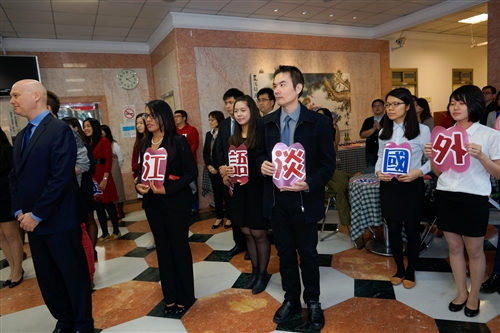 Thanksgiving with the  International Ambassador Team