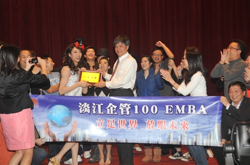 The 2011 EMBA Year-end Gala