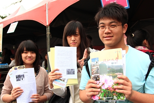 The 2012 High School Fair at Tamkang