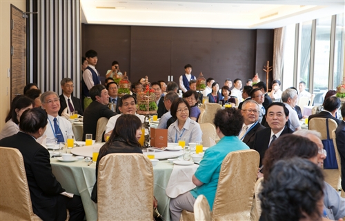 A Major Conference to Strengthen Regional Partnerships