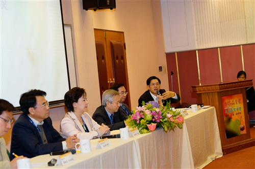 Total Quality Management Award Ceremony