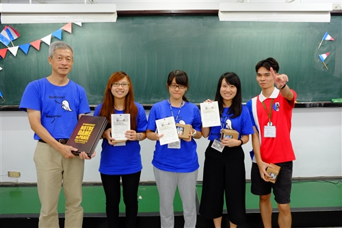 The TKU Foreign Languages Summer Camp