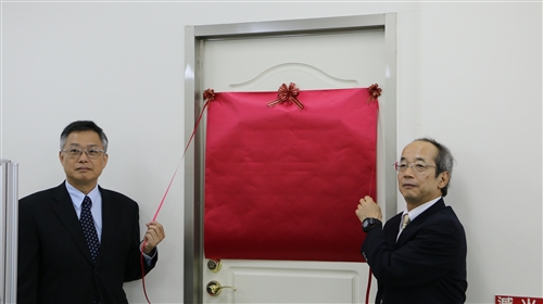 TKU Signs Exchange Agreement with UEC