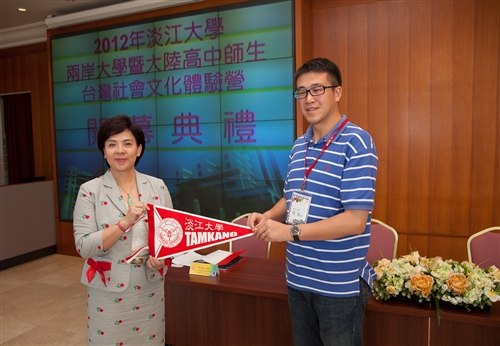 The 2012 Taiwanese Culture Camps