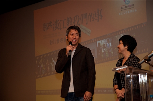 A new movie “Lessons Learned at Tamkang” A new movie “Lessons Learned at Tamkang”
