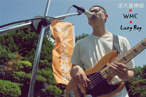 TKU