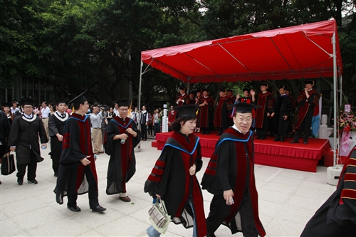 2012 Tamkang University Commencement