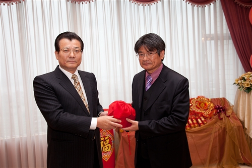 The Year of the Rabbit and Two TKU Institutes