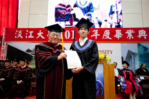 2013 Tamkang University Commencement