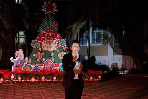 The TKU Christmas Lights Celebration