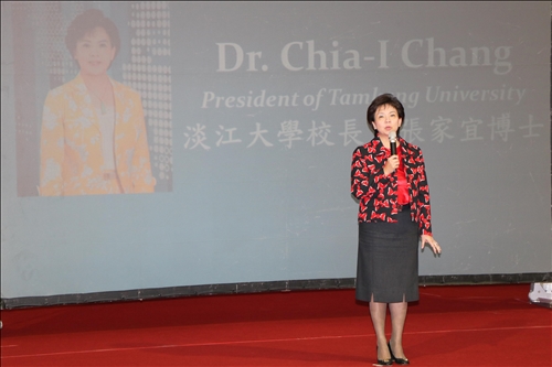 The PSROC Annual Meeting at Tamkang