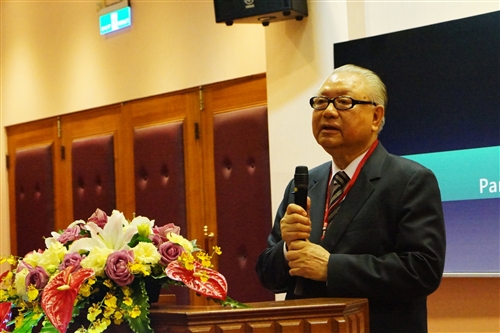 TKU Conferences on Strategic Studies