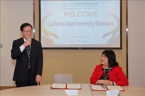 CSU Stanislaus Delegation Visits Tamkang to Renew Academic Ties