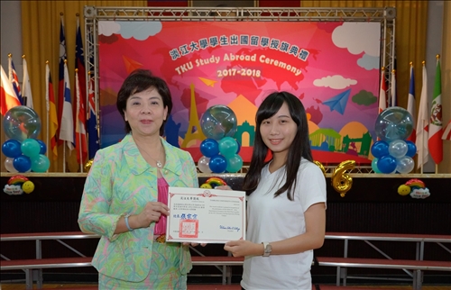 The 2017 Flag Presentation Ceremony