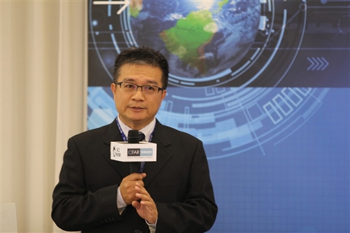 Asia-Pacific Futures Network at TKU