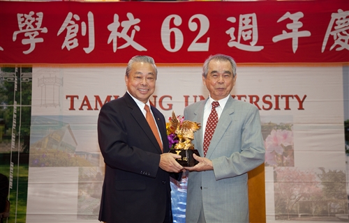 The Official Ceremony of the TKU 62nd Anniversary
