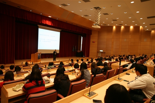 A Lecture at Lanyang