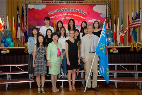 The 2017 Flag Presentation Ceremony
