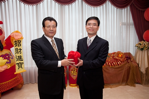 The Year of the Rabbit and Two TKU Institutes