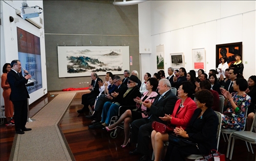 An International Art Exhibition at Tamkang