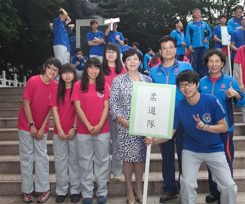 The Athletic Games Flag Presentation Ceremony