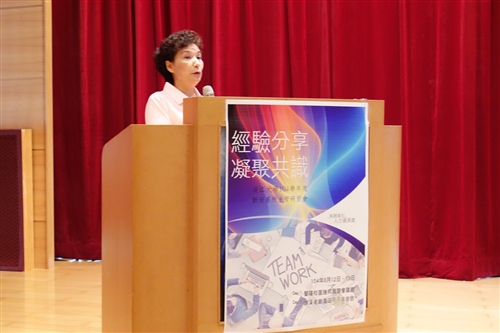 TKU Holds Administrative Forum on Lanyang Campus