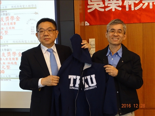 An Outstanding Alumnus Returns to Tamkang