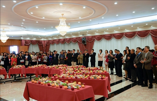 A Gathering to Usher in the New Year