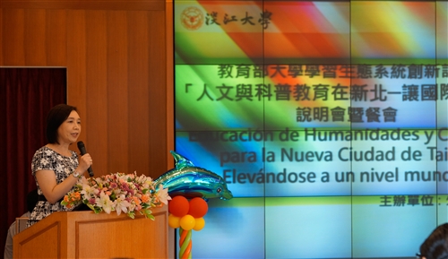 The People, Culture and Science Education- International View Project