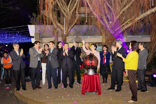 Lights Wishes and Gratitude Festival Takes Place at TKU