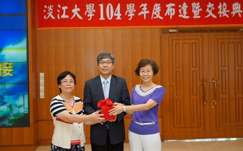 TKU Ceremony for Undertaking of New Faculty Positions and Responsibilities
