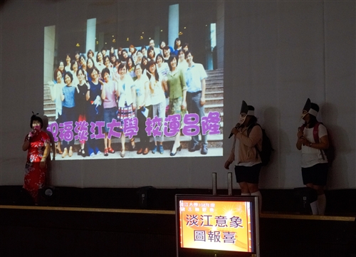 TKU Welcomes the Year of the Monkey