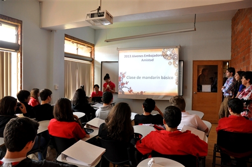 Tamkang 2013 International Youth Ambassadors Mission Heads to Mexico for Cultural Exchange