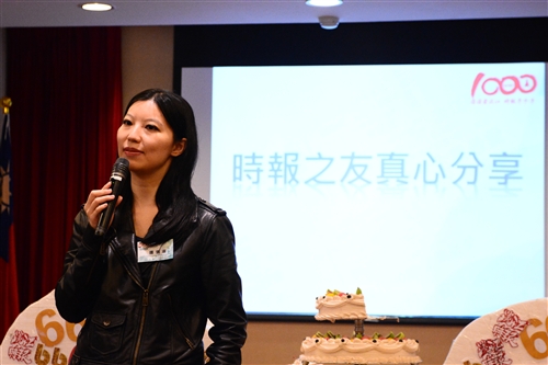 Tamkang Times Reaches 1000th Edition