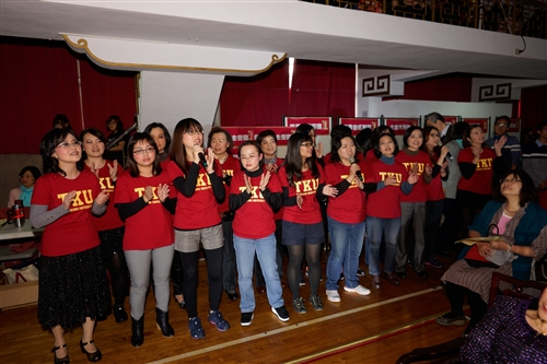 TKU Welcomes the Year of the Monkey