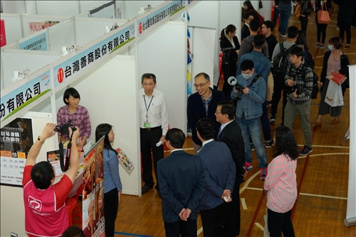 The 2017 TKU Career Fair