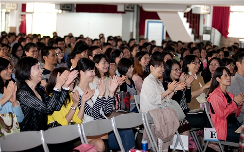 The 2013 TQM Seminar