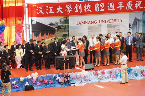 The Official Ceremony of the TKU 62nd Anniversary