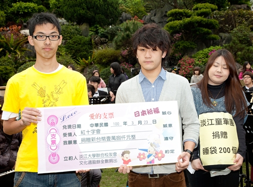 The TKU ‘Blessings for Japan’ Concert