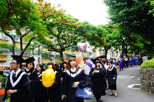 2012 Tamkang University Commencement
