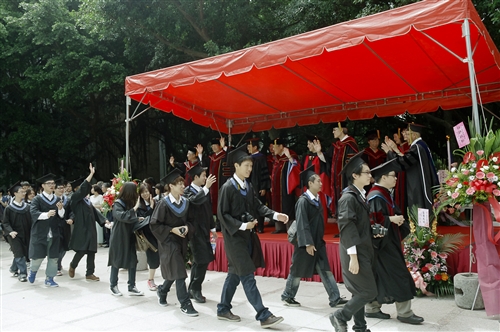 2011 Tamsui Campus Commencement