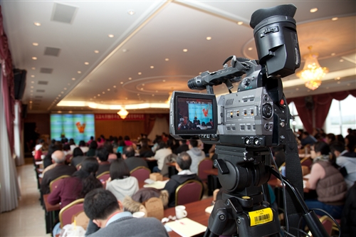 The 2011 Total Quality Management Seminar