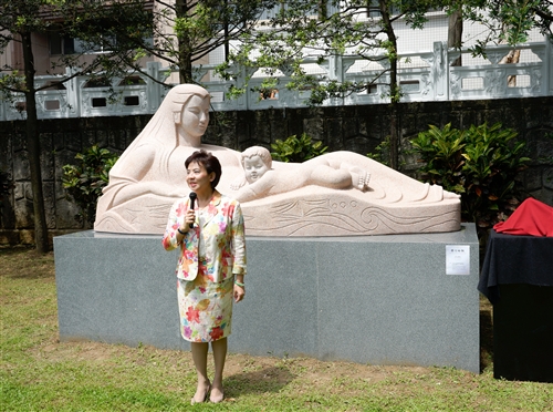 Mother of the Yellow River Comes to TKU