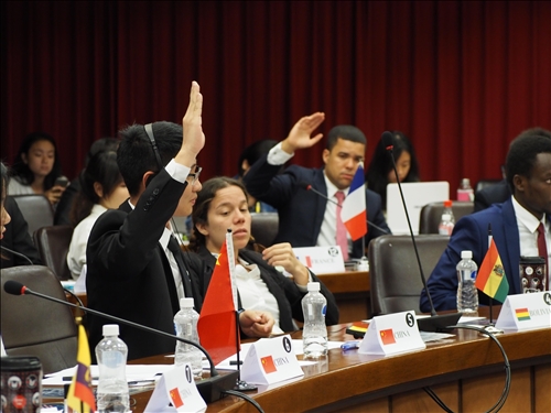 A United Nations Simulation at Tamkang