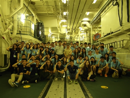 The Expatriated Youth Study Tour is Hosted by TKU