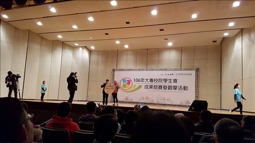 TKU Clubs Receive National Recognition