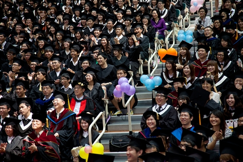 2011 Tamsui Campus Commencement