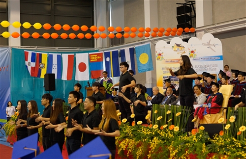 Lanyang Campus 2015-16 Graduation Ceremony